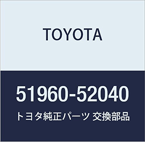 Amazon.co.jp: TOYOTA (トヨタ) 純正部品 フック FR 品番51960-52040